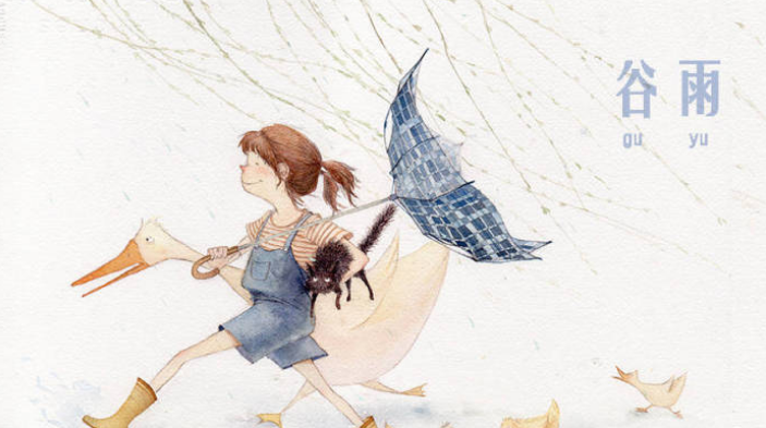 谷雨節(jié)氣圖片素材大全2018 有關(guān)谷雨諺語谷雨配圖節(jié)氣圖片 谷雨節(jié)氣圖片素材大全2018 有關(guān)谷雨諺語谷雨配圖節(jié)氣圖片