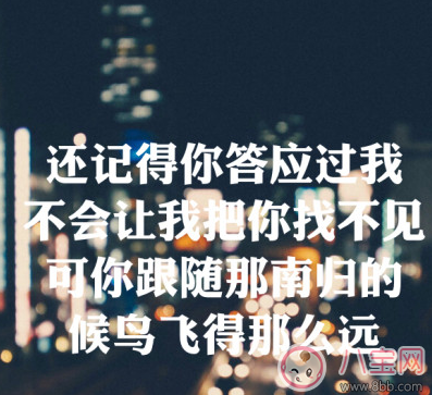 告別過去重新開始的說說圖片 告別過去迎接新的開始的句子感慨 告別過去重新開始的說說圖片 告別過去迎接新的開始的句子感慨