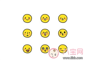 告別過去重新開始的說說圖片 告別過去迎接新的開始的句子感慨 告別過去重新開始的說說圖片 告別過去迎接新的開始的句子感慨