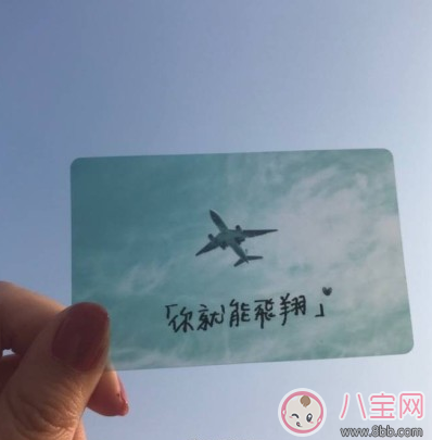 和過去的自己告別說說圖片 與過去告別的唯美說說句子 和過去的自己告別說說圖片 與過去告別的唯美說說句子