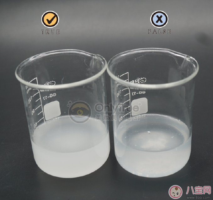 sk2小燈泡真假辨別 2018sk2小燈泡真假對比方法