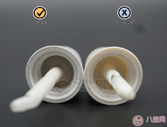 sk2小燈泡真假辨別 2018sk2小燈泡真假對比方法