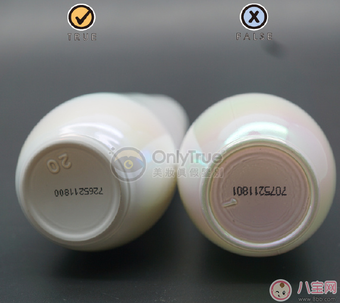 sk2小燈泡真假辨別 2018sk2小燈泡真假對比方法