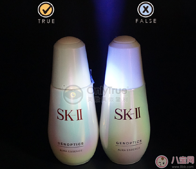 sk2小燈泡真假辨別 2018sk2小燈泡真假對比方法