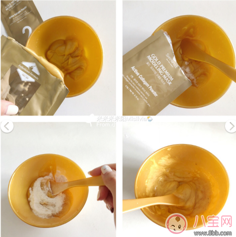 香蒲麗黃金面膜怎么用 香蒲麗黃金面膜使用方法 香蒲麗黃金面膜怎么用 香蒲麗黃金面膜使用方法