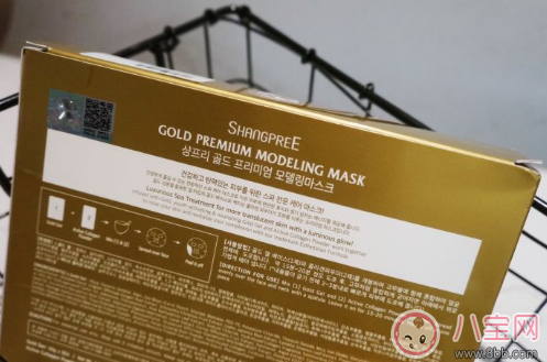 香蒲麗黃金面膜怎么用 香蒲麗黃金面膜使用方法