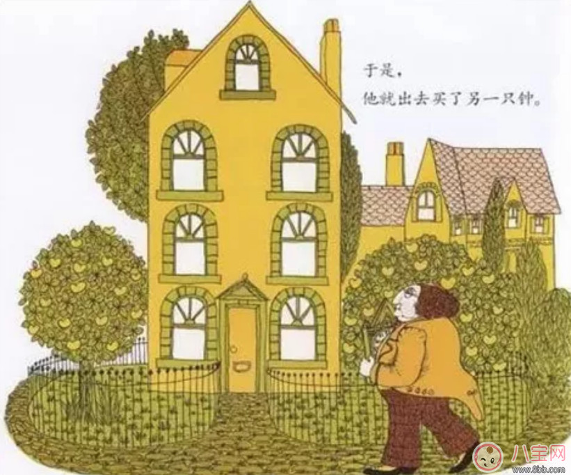 孩子喜歡拖拉看金老爺買鐘 幫助孩子建立正確的時間觀念