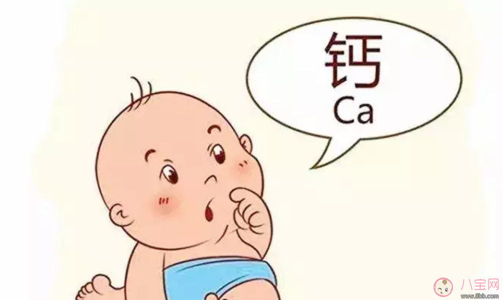 小孩每天需要多少鈣 寶寶各階段需要的鈣量是什么標準 小孩每天需要多少鈣 寶寶各階段需要的鈣量是什么標準