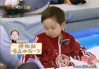 媽媽是超人3大麟子隔代教育好嗎 大麟子摔倒喝杯水壓壓驚也是沒誰了