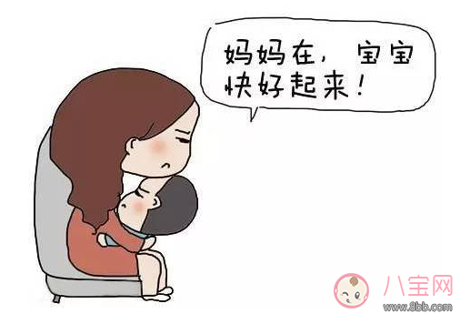 孩子幾歲比較容易得川崎病 川崎病幾歲預防比較好