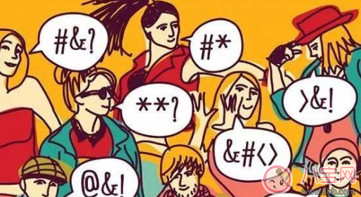 天才病為什么會被退學 天才病是什么情況