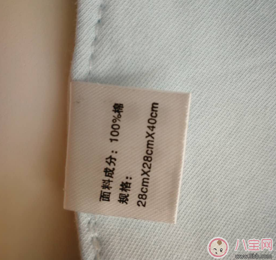 開麗嬰兒牙膠咬巾怎么樣 開麗嬰兒牙膠咬巾寶寶喜歡嗎