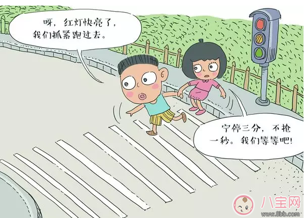 如何培養(yǎng)孩子的性格 一個性格好的孩子是怎么煉成的