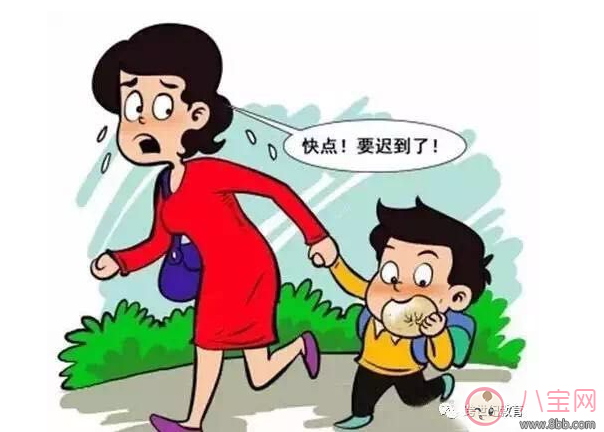 怎樣才能改變孩子的磨蹭行為 孩子拖拉磨蹭怎么辦