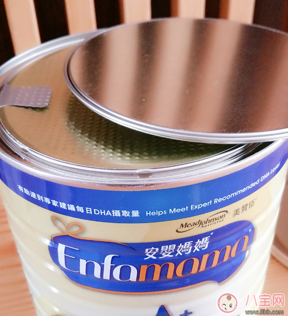 港版美贊臣A+孕婦媽媽奶粉怎么樣 美贊臣A+孕婦奶粉測評 港版美贊臣A+孕婦媽媽奶粉怎么樣 美贊臣A+孕婦奶粉測評