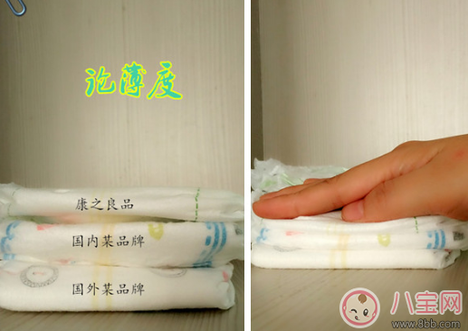 康之良品拉拉褲怎么樣 康之良品拉拉褲使用測(cè)評(píng)