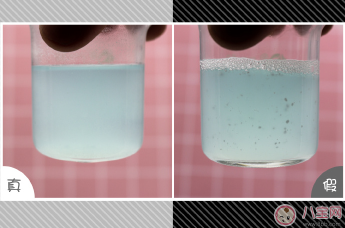 2018碧柔防曬霜50g真假鑒別 碧柔防曬霜50g真假圖片對比