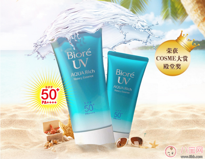 2018碧柔防曬霜50g真假鑒別 碧柔防曬霜50g真假圖片對比