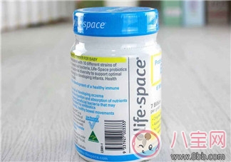 澳洲life space益生菌孕婦可以吃嗎 澳洲益生菌lifespace怎么吃