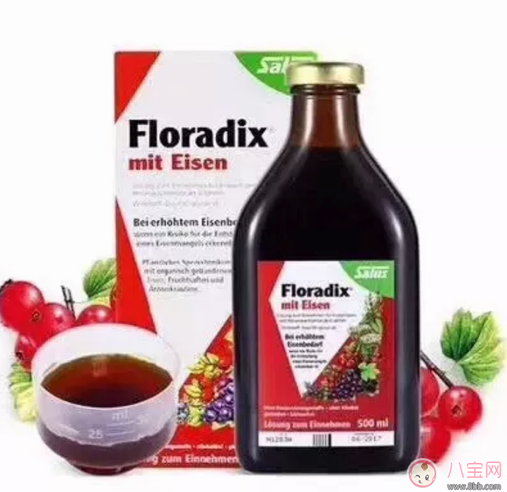 哪個孕婦營養品品牌好 適合孕婦吃的保健品推薦 哪個孕婦營養品品牌好 適合孕婦吃的保健品推薦