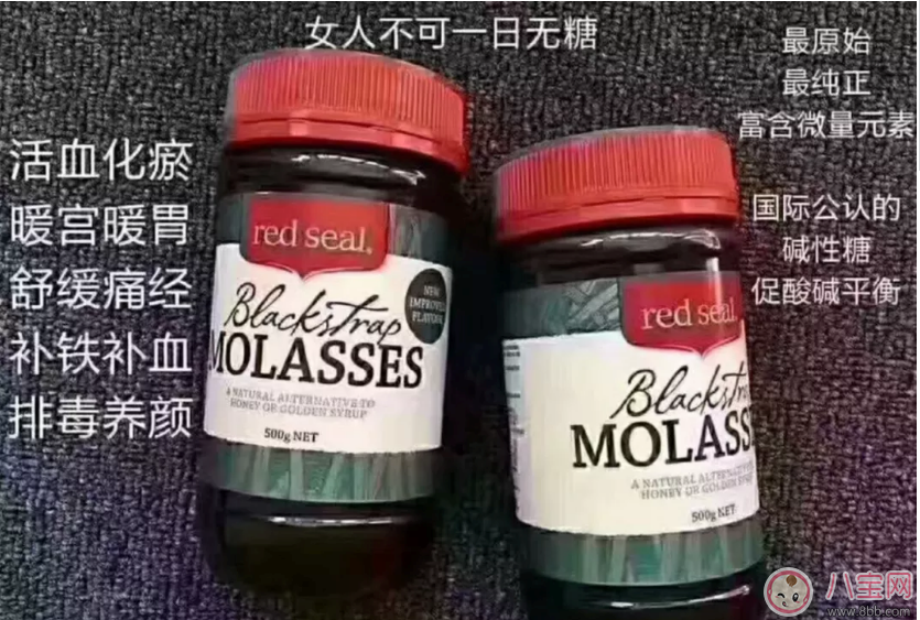 哪個孕婦營養品品牌好 適合孕婦吃的保健品推薦 哪個孕婦營養品品牌好 適合孕婦吃的保健品推薦