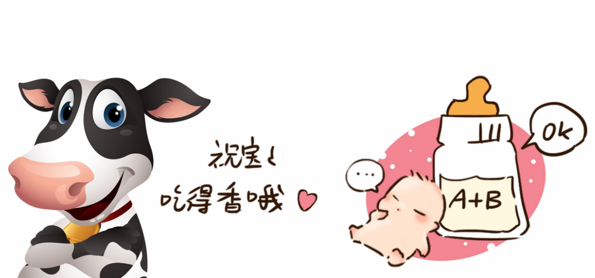 混合喂養(yǎng)該如何轉(zhuǎn)奶 怎樣才是科學(xué)轉(zhuǎn)奶