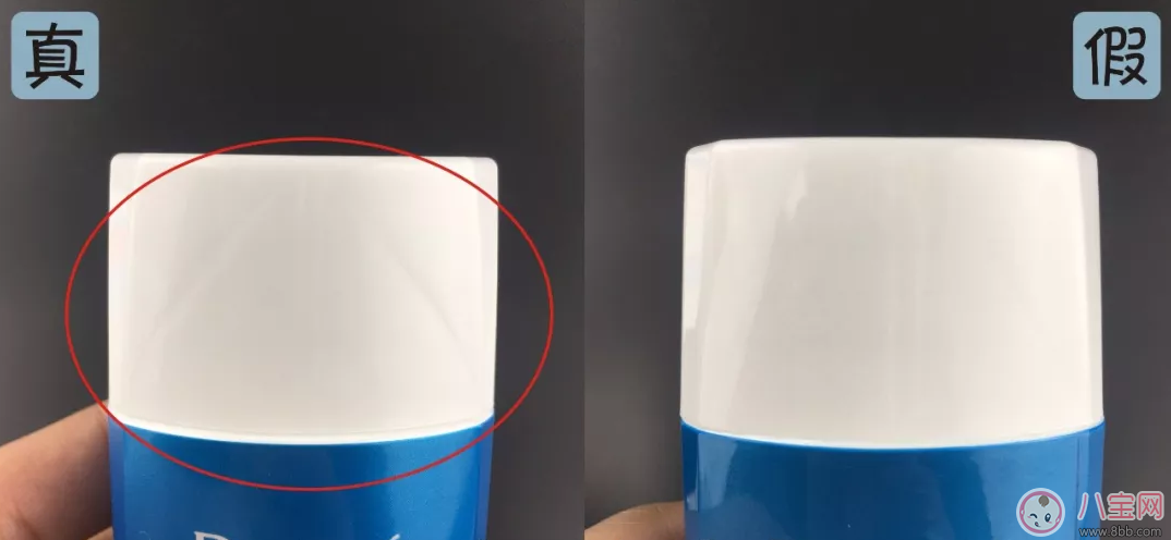 新款碧柔防曬90ml真假鑒別 碧柔防曬90ml真假圖片對比 