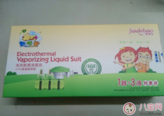 家德寶孕婦兒童電蚊香怎么樣 家德寶孕婦兒童電蚊香安全嗎 家德寶孕婦兒童電蚊香怎么樣 家德寶孕婦兒童電蚊香安全嗎