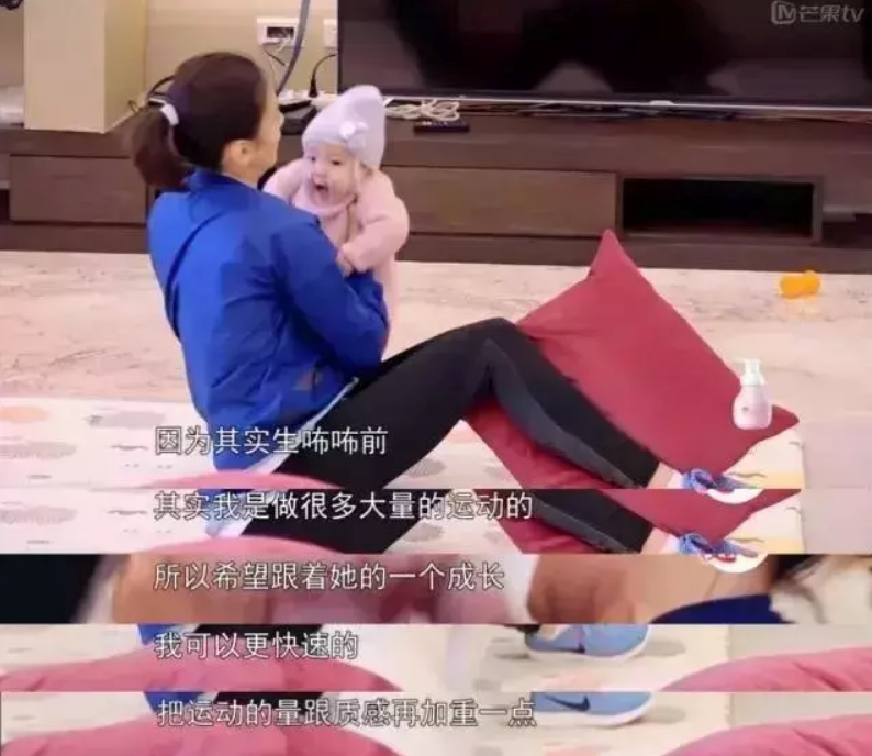 賈靜雯育兒理念是什么 媽媽是超人咘咘很有親情觀的原因是什么