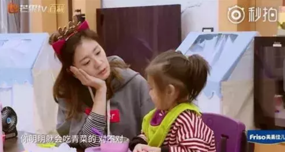 賈靜雯育兒理念是什么 媽媽是超人咘咘很有親情觀的原因是什么