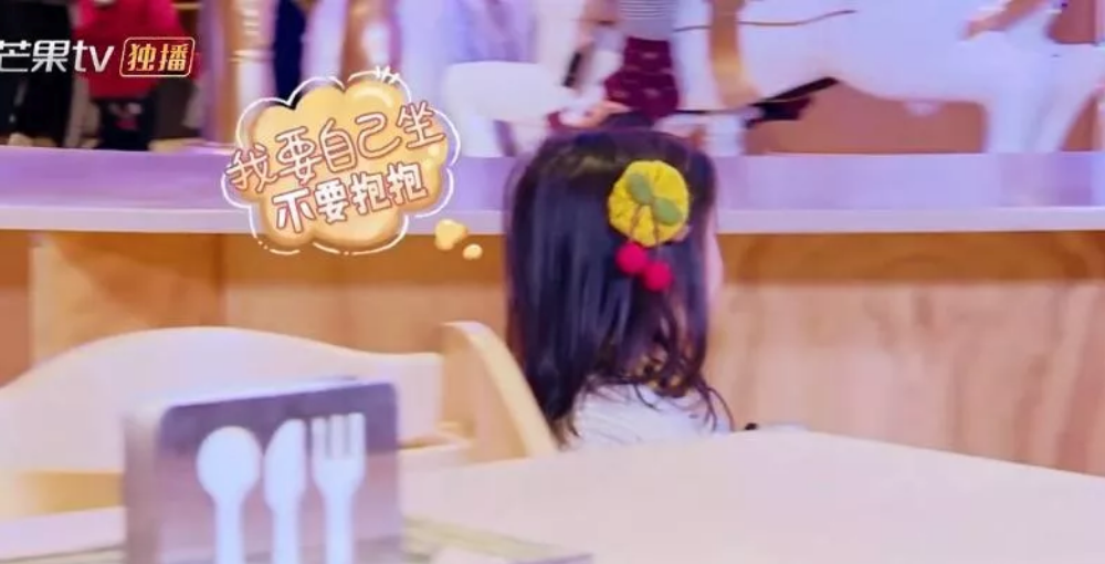 賈靜雯育兒理念是什么 媽媽是超人咘咘很有親情觀的原因是什么