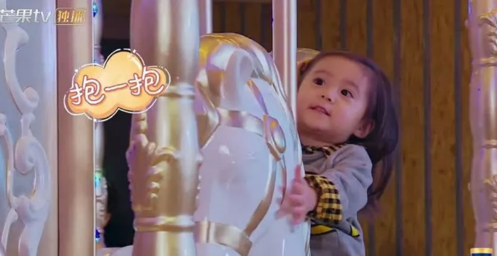 賈靜雯育兒理念是什么 媽媽是超人咘咘很有親情觀的原因是什么