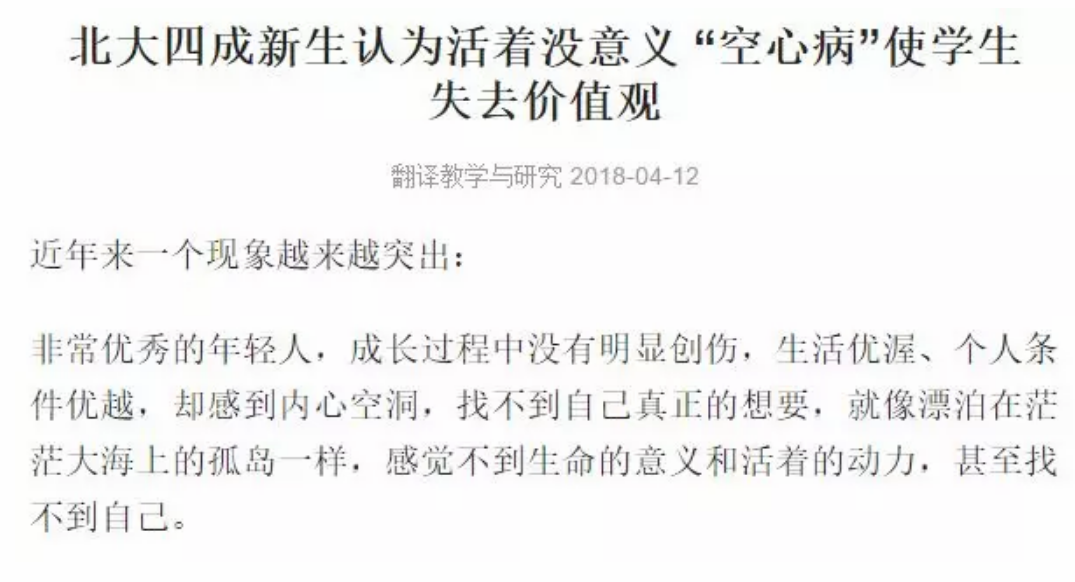 3歲寶寶為什么會做飯 如何讓寶寶更獨立