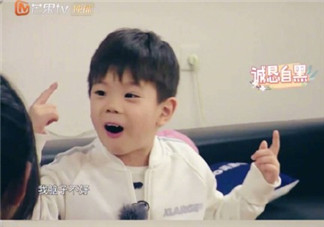 媽媽是超人嗯哼自黑我腦子不好 嗯哼我腦子不好是哪一期 媽媽是超人嗯哼自黑我腦子不好 嗯哼我腦子不好是哪一期