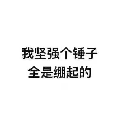 孕吐的說說朋友圈 形容孕吐難受的說說 孕吐的說說朋友圈 形容孕吐難受的說說