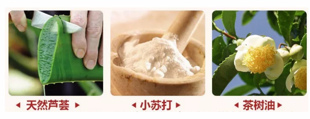 after bite止癢膏寶寶用怎么樣 美國after bite止癢膏消腫止癢效果好不好 after bite止癢膏寶寶用怎么樣 美國after bite止癢膏消腫止癢效果好不好