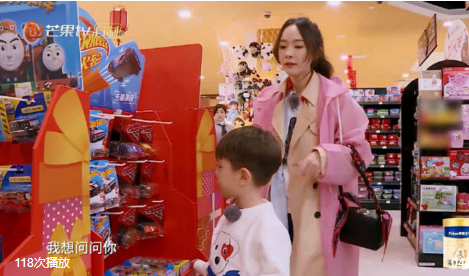 媽媽是超人霍思燕測試嗯哼走丟是哪一期 霍思燕怎么測試嗯哼走丟的