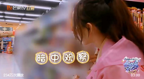 媽媽是超人霍思燕測試嗯哼走丟是哪一期 霍思燕怎么測試嗯哼走丟的