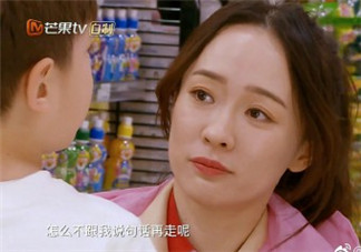 媽媽是超人霍思燕測試嗯哼走丟是哪一期 霍思燕怎么測試嗯哼走丟的