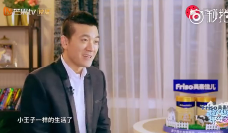 媽媽是超人高冷安迪敏感早熟 楊子安迪所看到的都是他的