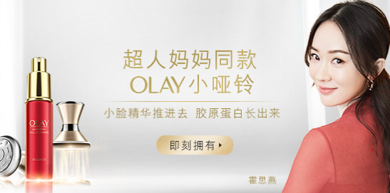 媽媽是超人3為什么打馬賽克 媽媽是超人第三季馬賽克怎么回事