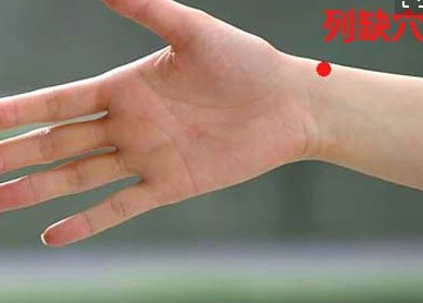 落枕可以針灸嗎 落枕灸哪個地方 落枕可以針灸嗎 落枕灸哪個地方