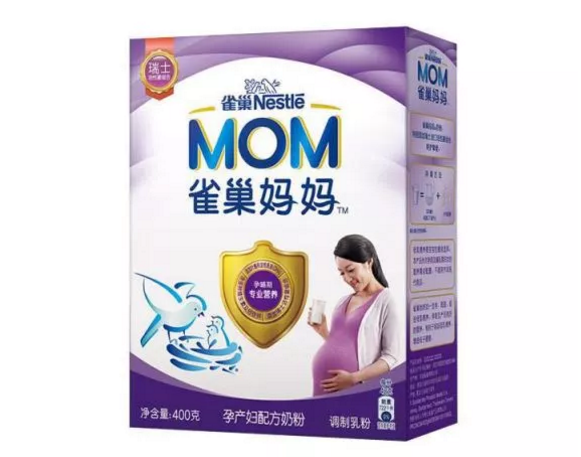 雀巢孕婦奶粉怎么樣 雀巢孕婦奶粉試用測(cè)評(píng)