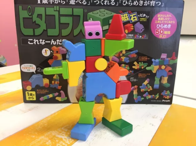 people碧寶磁力積木怎么樣 people碧寶積木試用測評 people碧寶磁力積木怎么樣 people碧寶積木試用測評