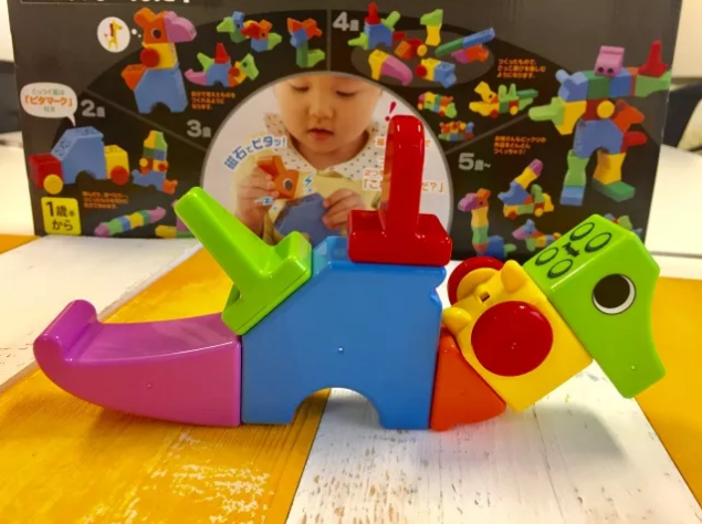 people碧寶磁力積木怎么樣 people碧寶積木試用測評 people碧寶磁力積木怎么樣 people碧寶積木試用測評