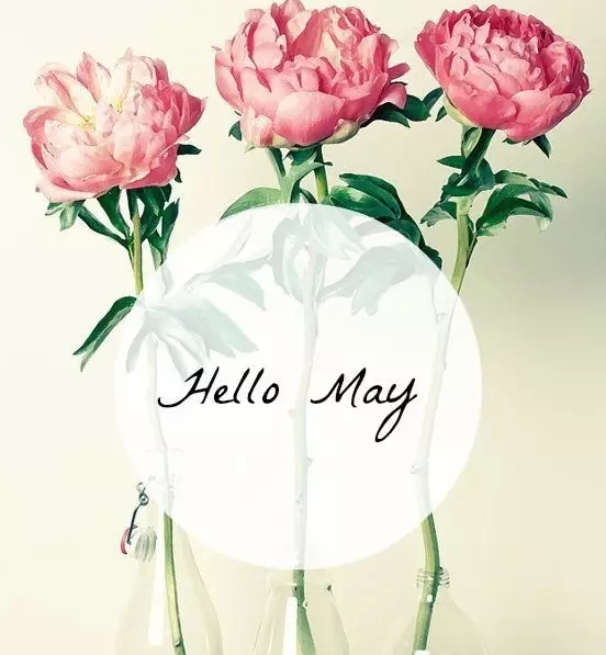 四月再見五月你好說說2018 四月再見五月你好圖片帶字唯美 四月再見五月你好說說2018 四月再見五月你好圖片帶字唯美