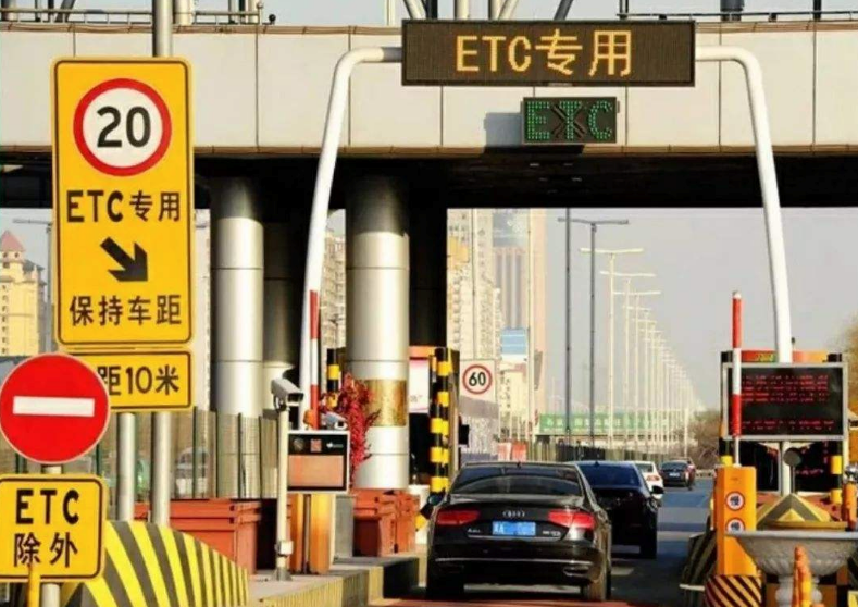 2018五一高速免費幾天 五一節高速公路免費車型有哪些 2018五一高速免費幾天 五一節高速公路免費車型有哪些