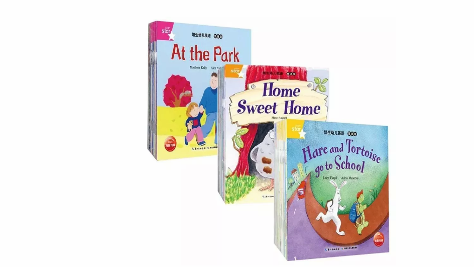 如何選擇適合孩子的英文讀本 不同年齡段的孩子怎么選擇英語(yǔ)學(xué)習(xí)書(shū) 如何選擇適合孩子的英文讀本 不同年齡段的孩子怎么選擇英語(yǔ)學(xué)習(xí)書(shū)