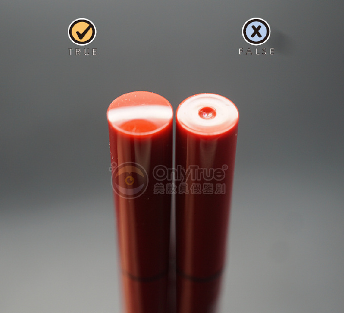 泰國Mistine眼線筆真假鑒別 泰國Mistine眼線筆真假圖片對比