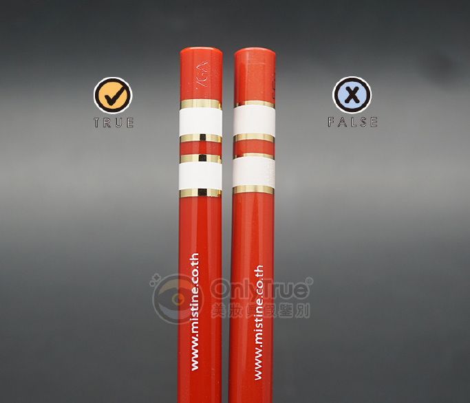 泰國Mistine眼線筆真假鑒別 泰國Mistine眼線筆真假圖片對比